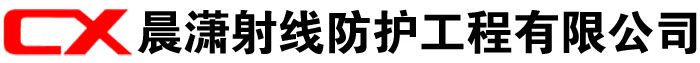 黑河防辐射铅板厂家